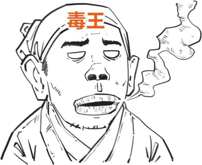 四、端午节：屈原他自己都过端午节 - 图20