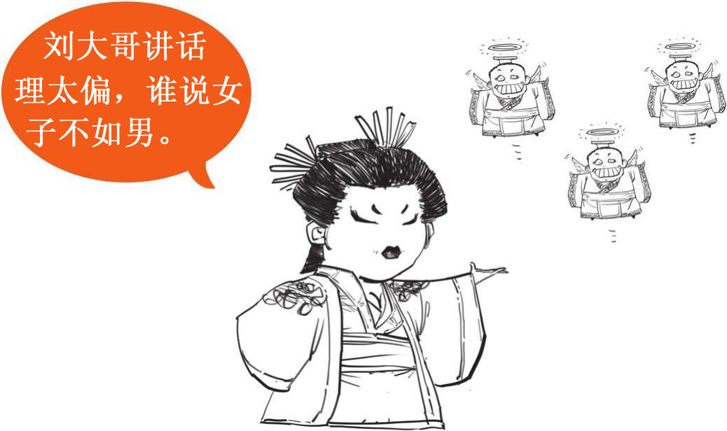 二、元宵节：吃什么汤圆？!在古代，那可是情人节 - 图6