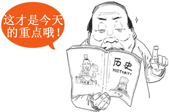 六、中元节：鬼节这天能不能上街？ - 图6