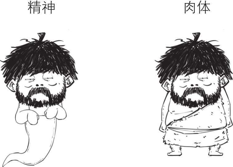 六、中元节：鬼节这天能不能上街？ - 图9