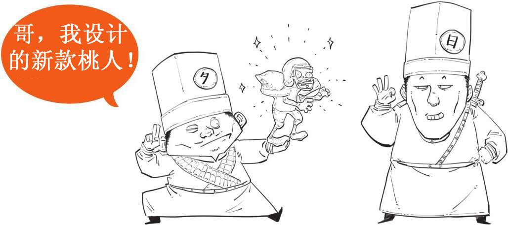 九、腊八节：别光顾着喝粥，得知道为啥喝! - 图8