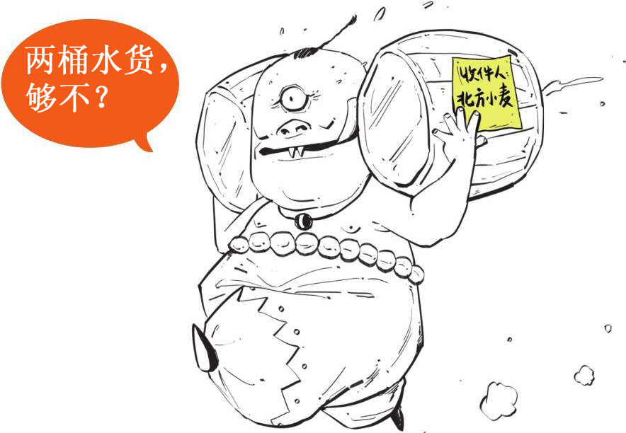 十、二十四节气——古代劳动人民的大智慧 - 图18