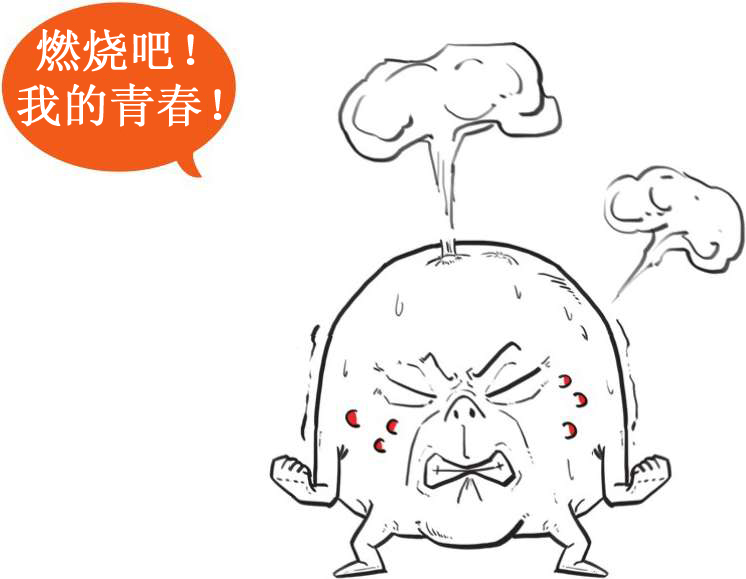 七、中秋节：你中秋赏月赏了个啥？ - 图37