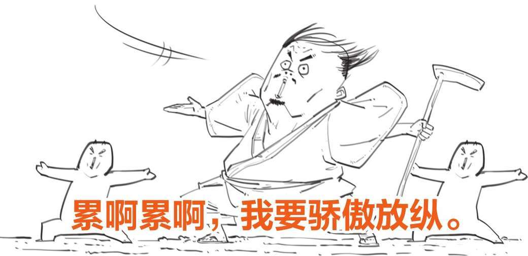 一、你可能不知道，春节其实也就100多年的历史 - 图36