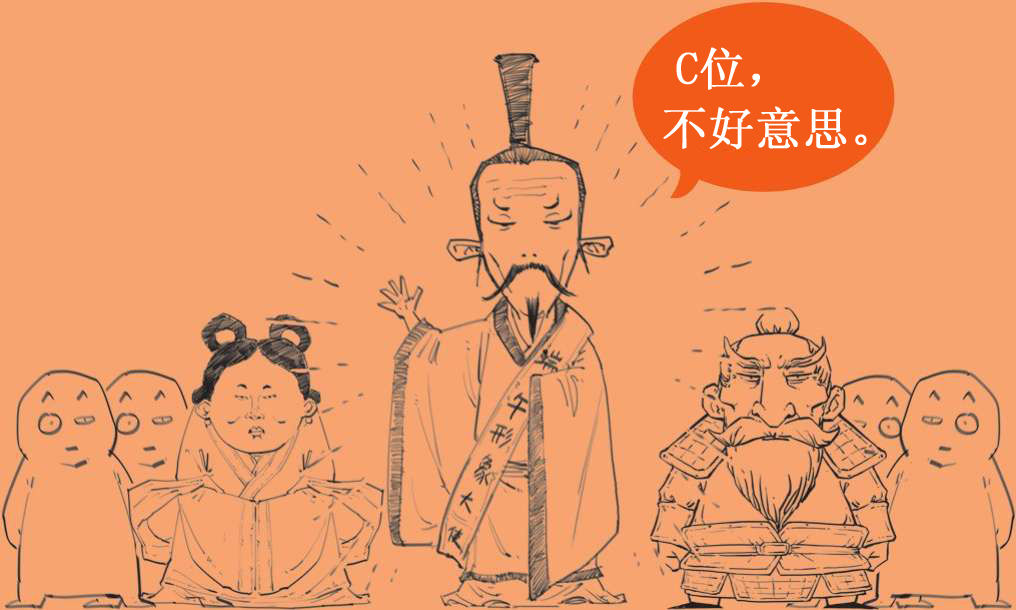 四、端午节：屈原他自己都过端午节 - 图1