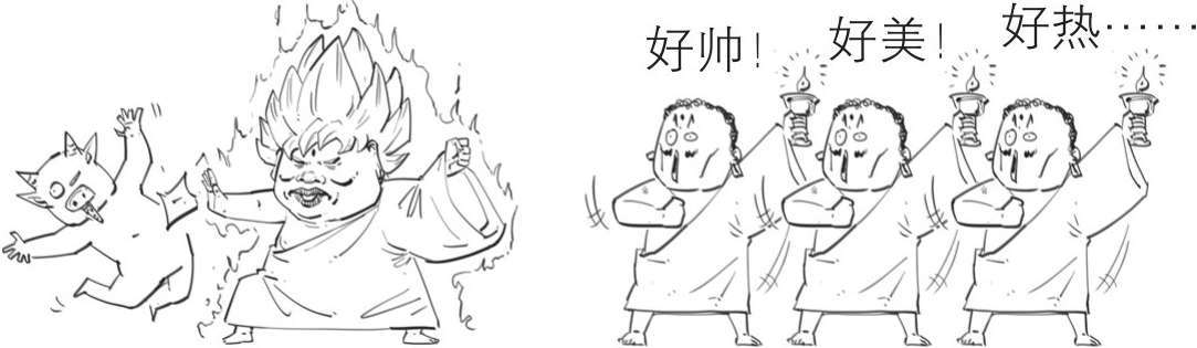 二、元宵节：吃什么汤圆？!在古代，那可是情人节 - 图18