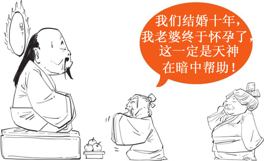 二、元宵节：吃什么汤圆？!在古代，那可是情人节 - 图11