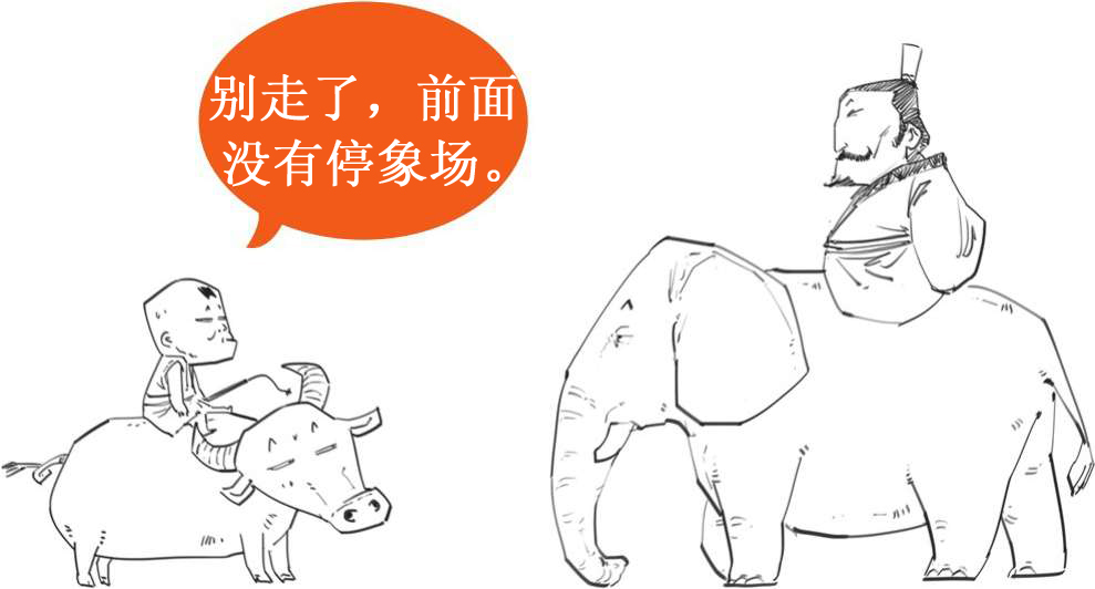 四、端午节：屈原他自己都过端午节 - 图17