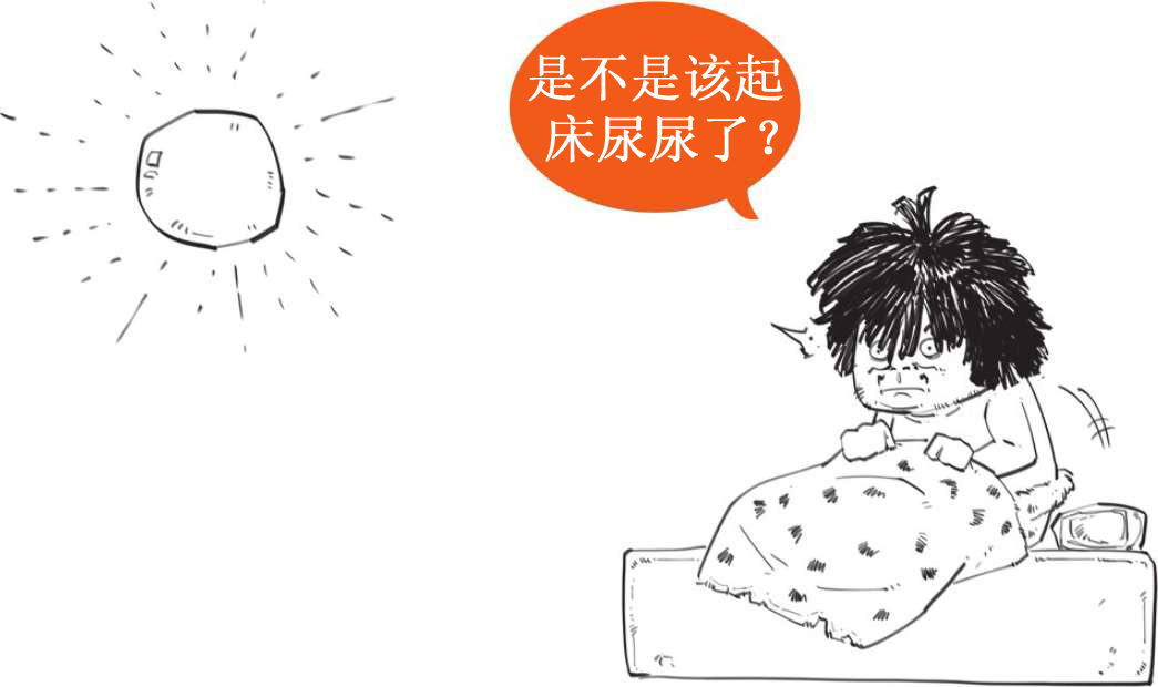 一、你可能不知道，春节其实也就100多年的历史 - 图5