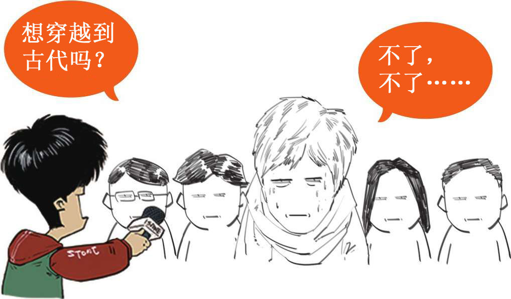 四、端午节：屈原他自己都过端午节 - 图19
