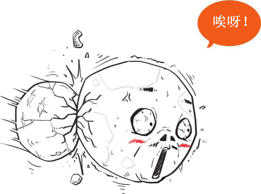 七、中秋节：你中秋赏月赏了个啥？ - 图25