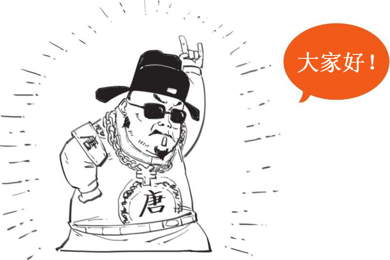 三、清明节：古人过清明，那是相当欢乐 - 图27