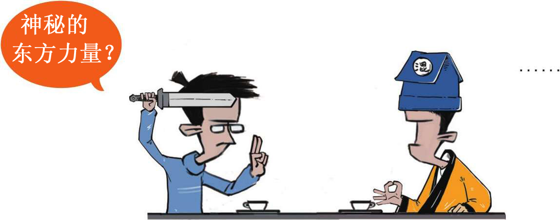 六、中元节：鬼节这天能不能上街？ - 图14