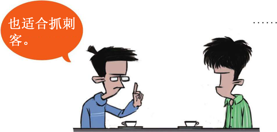 二、元宵节：吃什么汤圆？!在古代，那可是情人节 - 图30