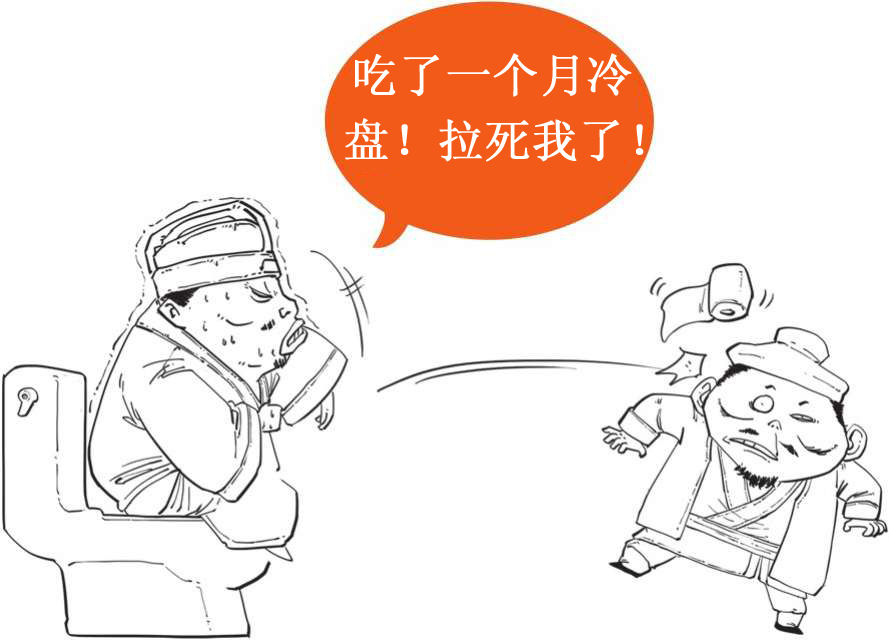 三、清明节：古人过清明，那是相当欢乐 - 图19
