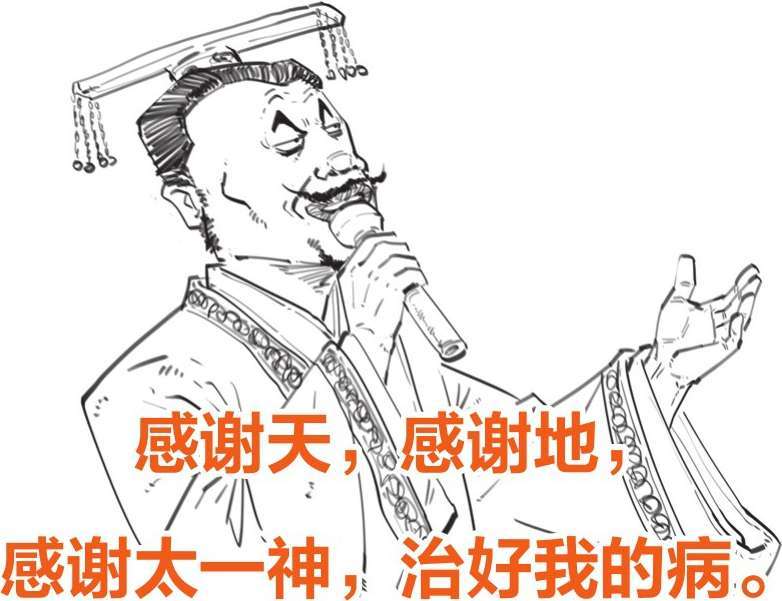 二、元宵节：吃什么汤圆？!在古代，那可是情人节 - 图14