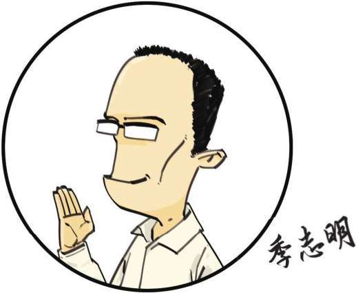 陈磊·半小时漫画团队介绍 - 图14