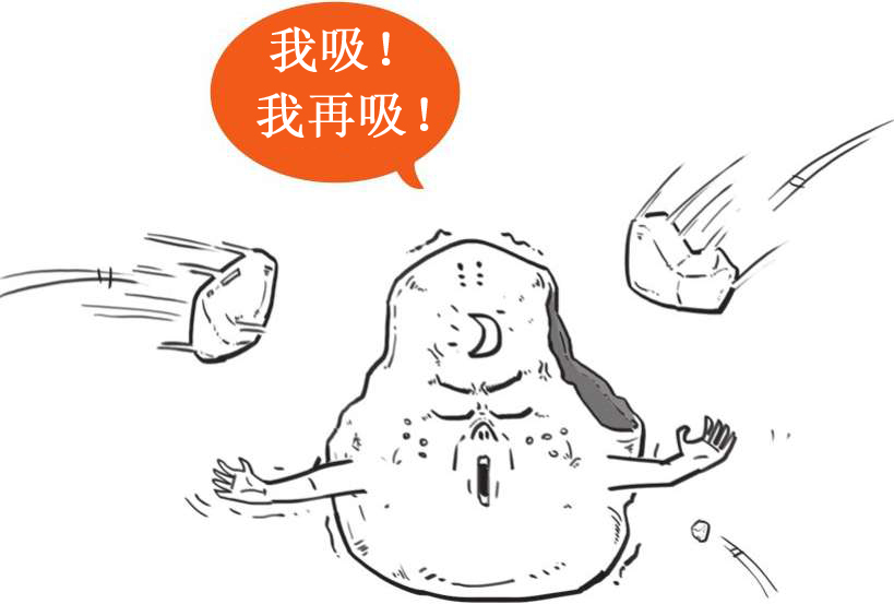 七、中秋节：你中秋赏月赏了个啥？ - 图26