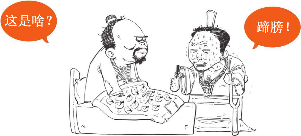三、清明节：古人过清明，那是相当欢乐 - 图12