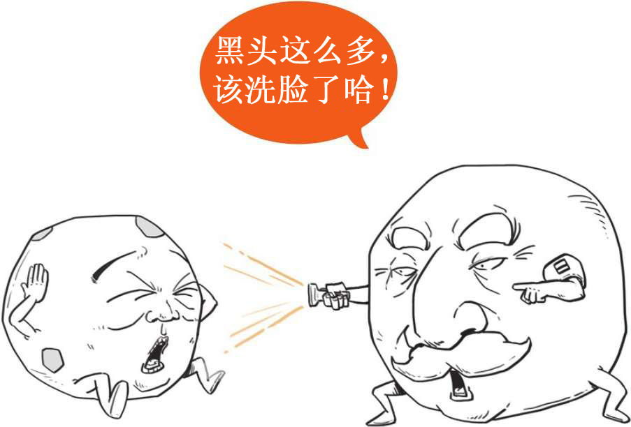七、中秋节：你中秋赏月赏了个啥？ - 图38