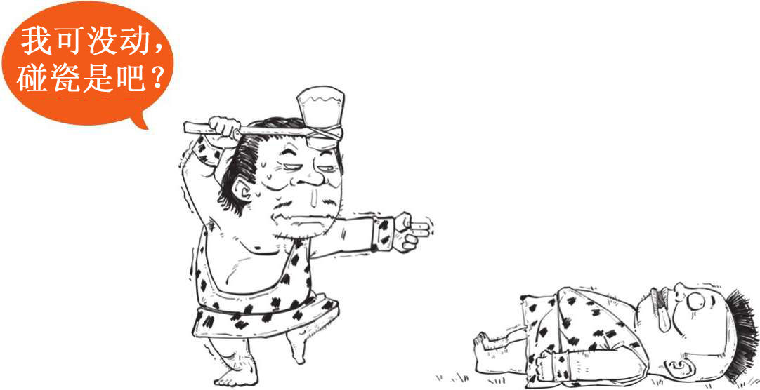 六、中元节：鬼节这天能不能上街？ - 图7