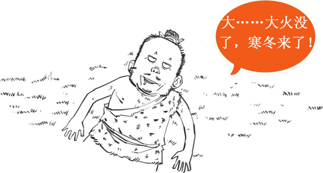 八、重阳节：除了菊花，你还应该知道啥？ - 图6