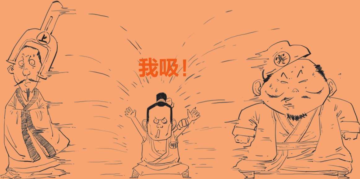 三、清明节：古人过清明，那是相当欢乐 - 图1