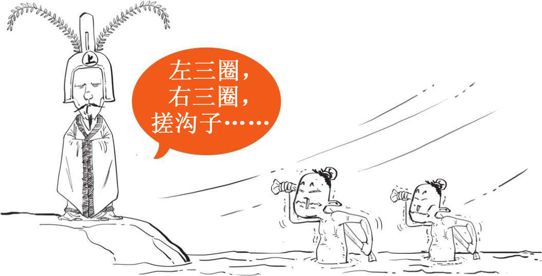 三、清明节：古人过清明，那是相当欢乐 - 图7