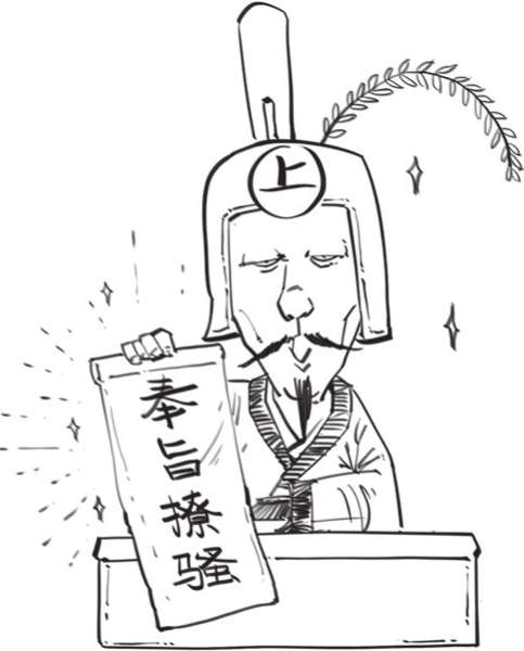 三、清明节：古人过清明，那是相当欢乐 - 图10