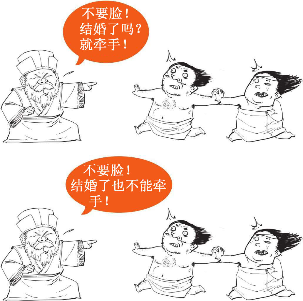 三、清明节：古人过清明，那是相当欢乐 - 图34