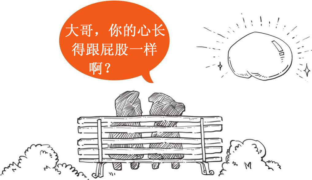 七、中秋节：你中秋赏月赏了个啥？ - 图31