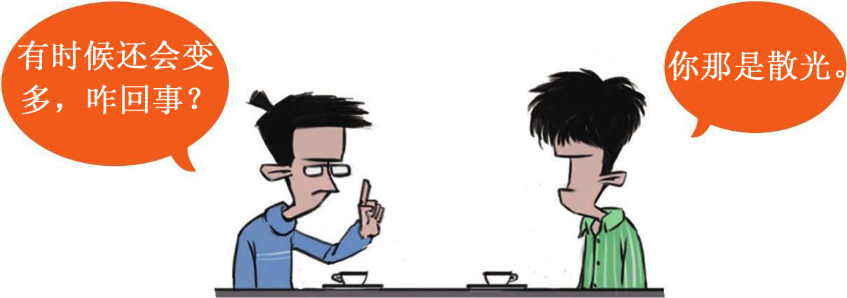 七、中秋节：你中秋赏月赏了个啥？ - 图44