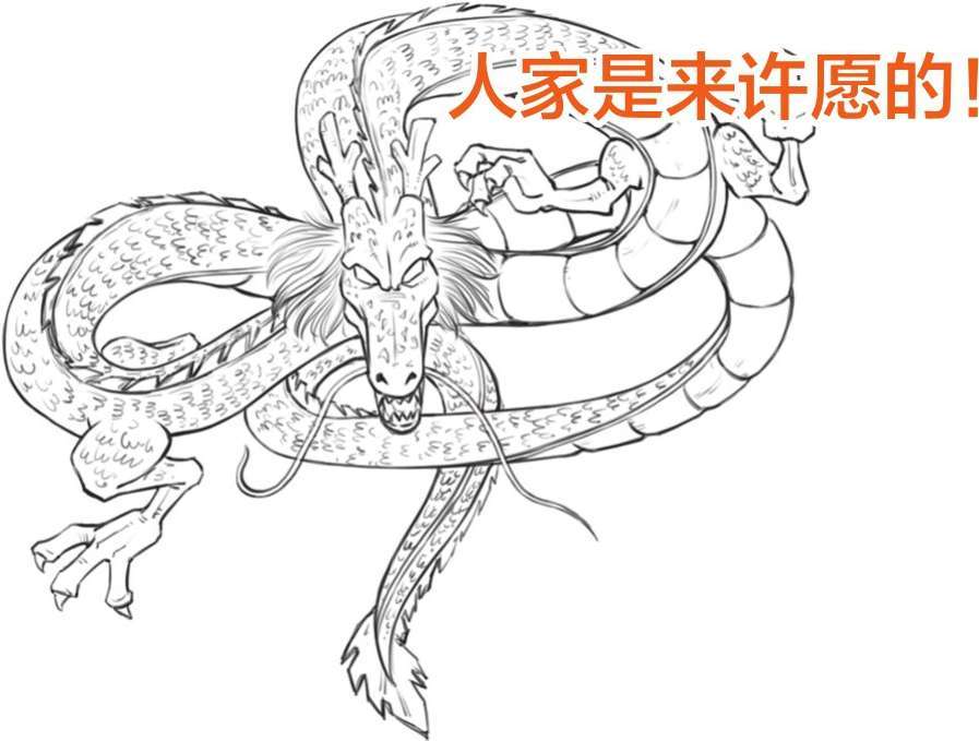六、中元节：鬼节这天能不能上街？ - 图28