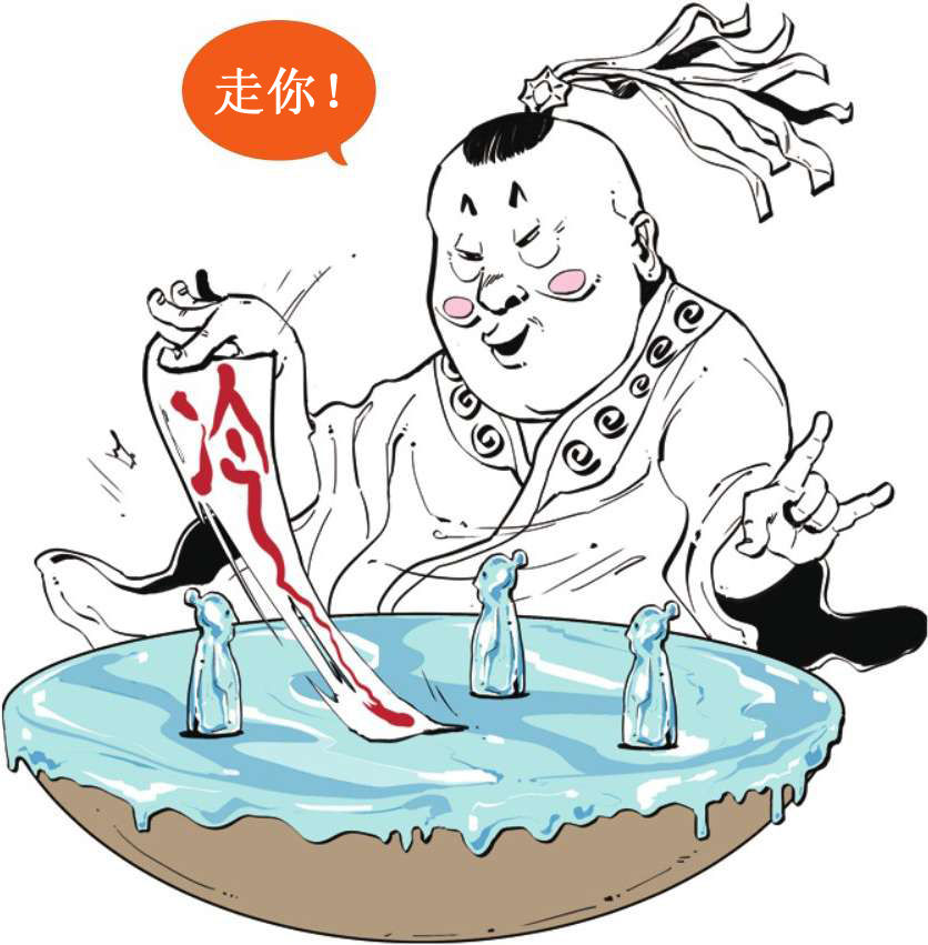 十、二十四节气——古代劳动人民的大智慧 - 图6
