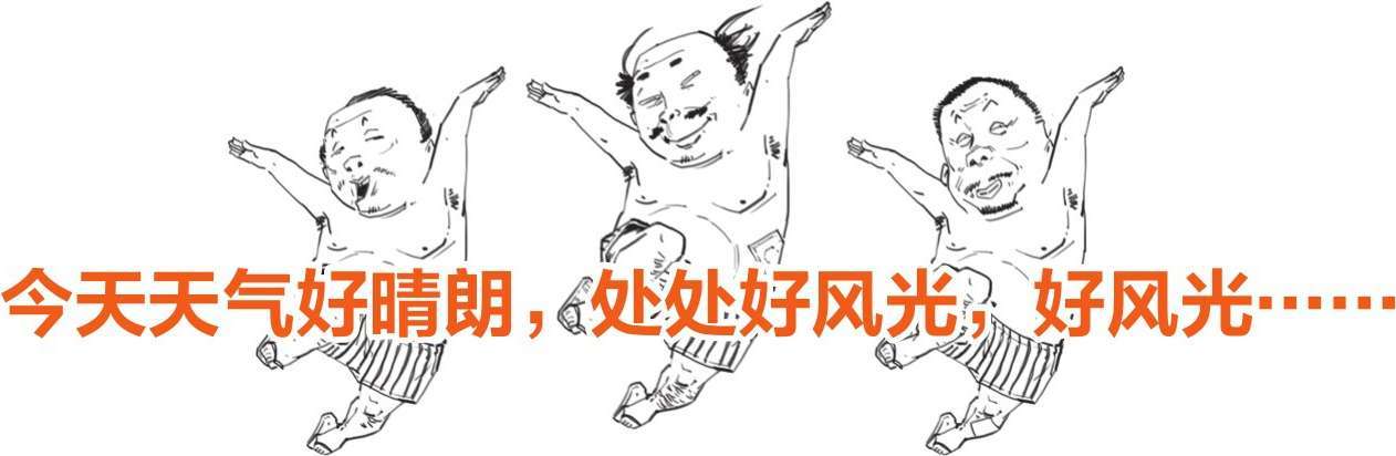 三、清明节：古人过清明，那是相当欢乐 - 图25