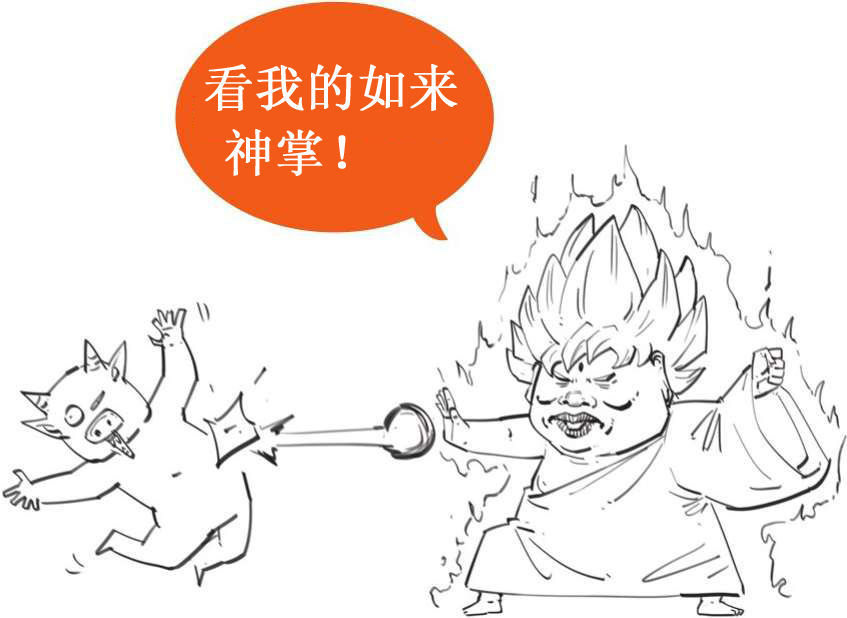 二、元宵节：吃什么汤圆？!在古代，那可是情人节 - 图17