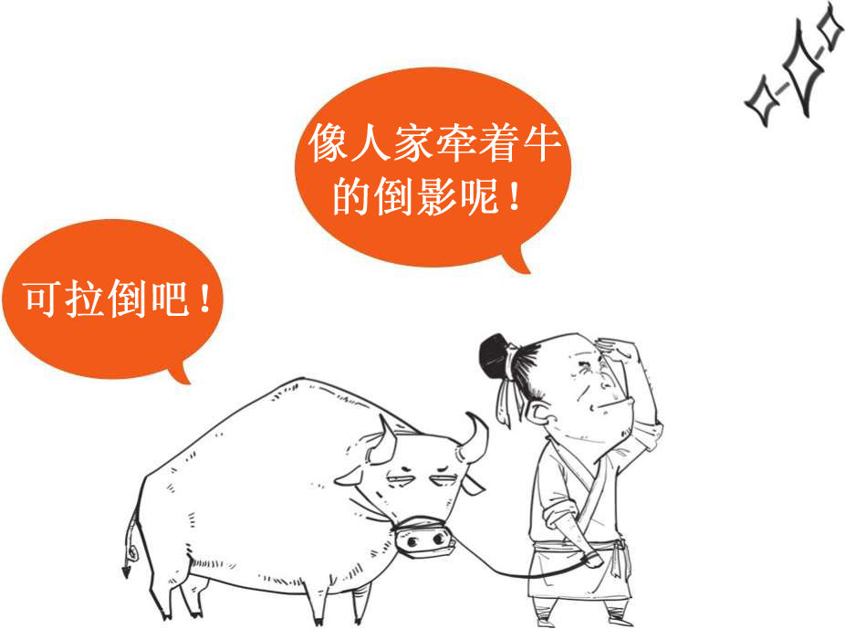 五、七夕节：除了谈恋爱，你还应该知道啥？ - 图22