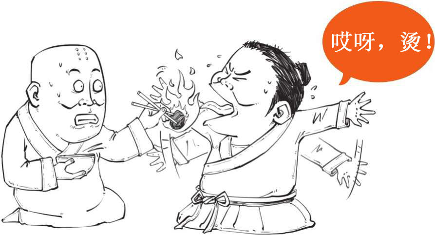 六、中元节：鬼节这天能不能上街？ - 图36