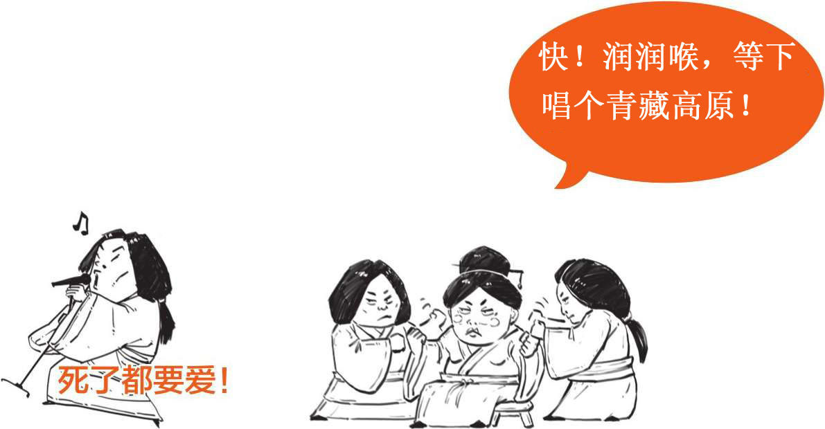 七、中秋节：你中秋赏月赏了个啥？ - 图12