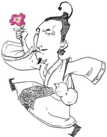 八、重阳节：除了菊花，你还应该知道啥？ - 图20