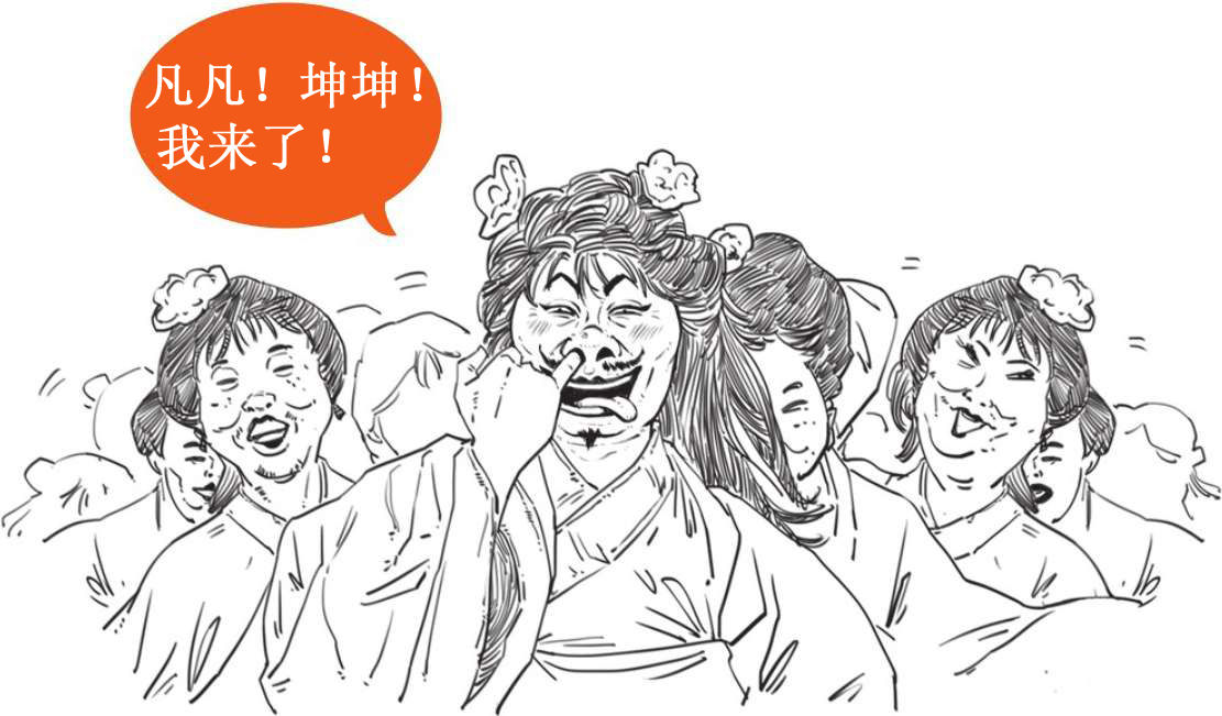 二、元宵节：吃什么汤圆？!在古代，那可是情人节 - 图31