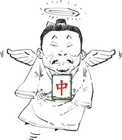 六、中元节：鬼节这天能不能上街？ - 图4
