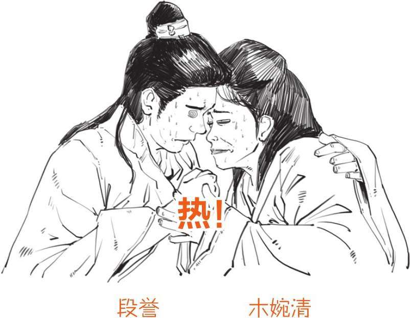 四、端午节：屈原他自己都过端午节 - 图15