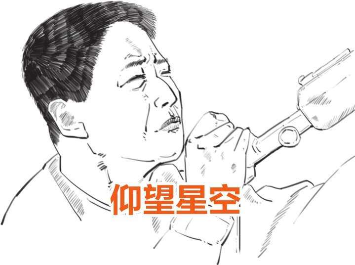 八、重阳节：除了菊花，你还应该知道啥？ - 图3