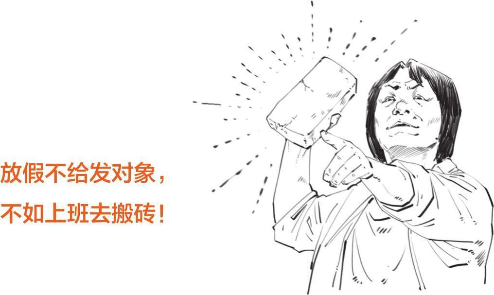 三、清明节：古人过清明，那是相当欢乐 - 图35