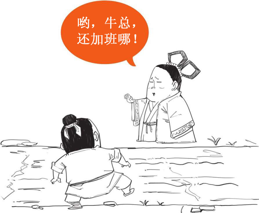 五、七夕节：除了谈恋爱，你还应该知道啥？ - 图23