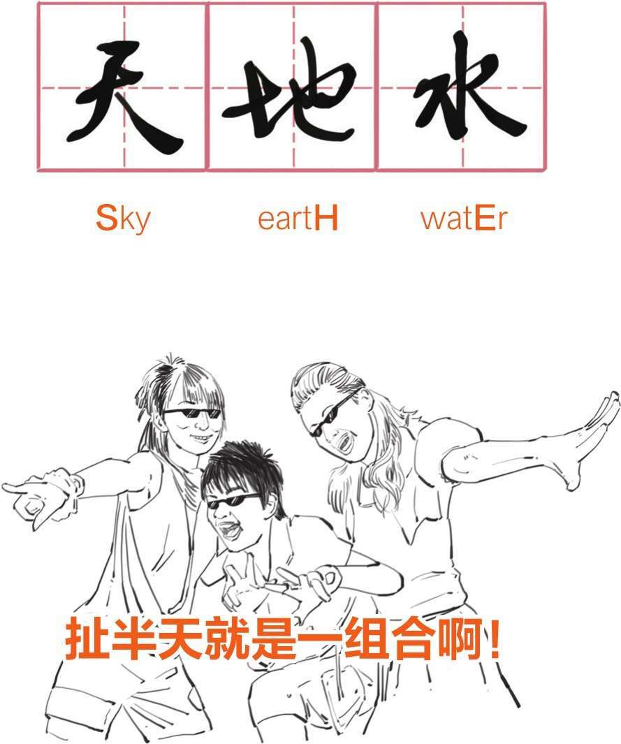 六、中元节：鬼节这天能不能上街？ - 图46