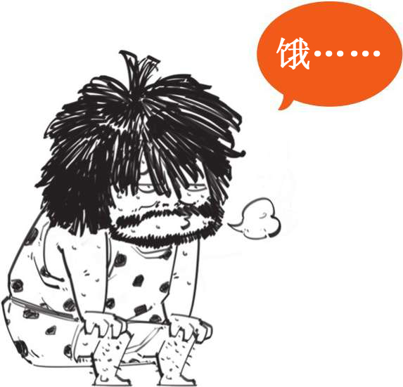 一、中国经济史之井田制的诞生 - 图5