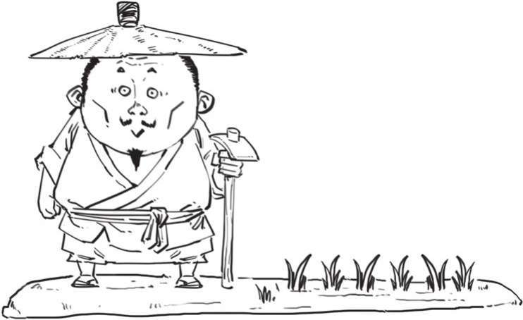 一、中国经济史之井田制的诞生 - 图9