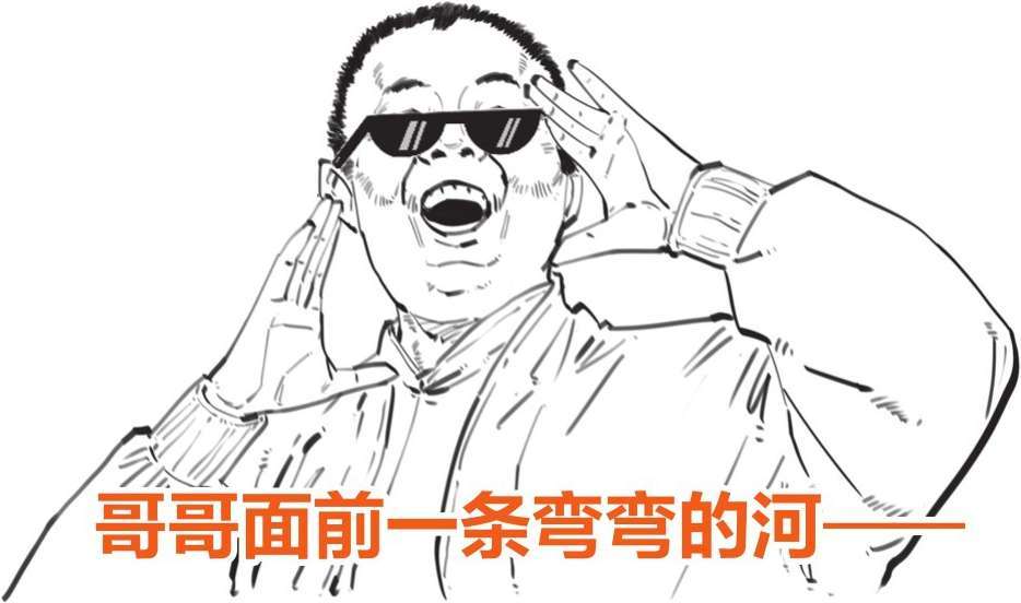 三、春秋战国之没有买卖，就没有城市 - 图8